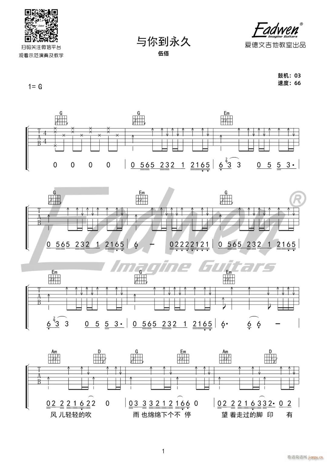 �c�㵽���� G�{��(ji��n)�ΰ�(�����V)1