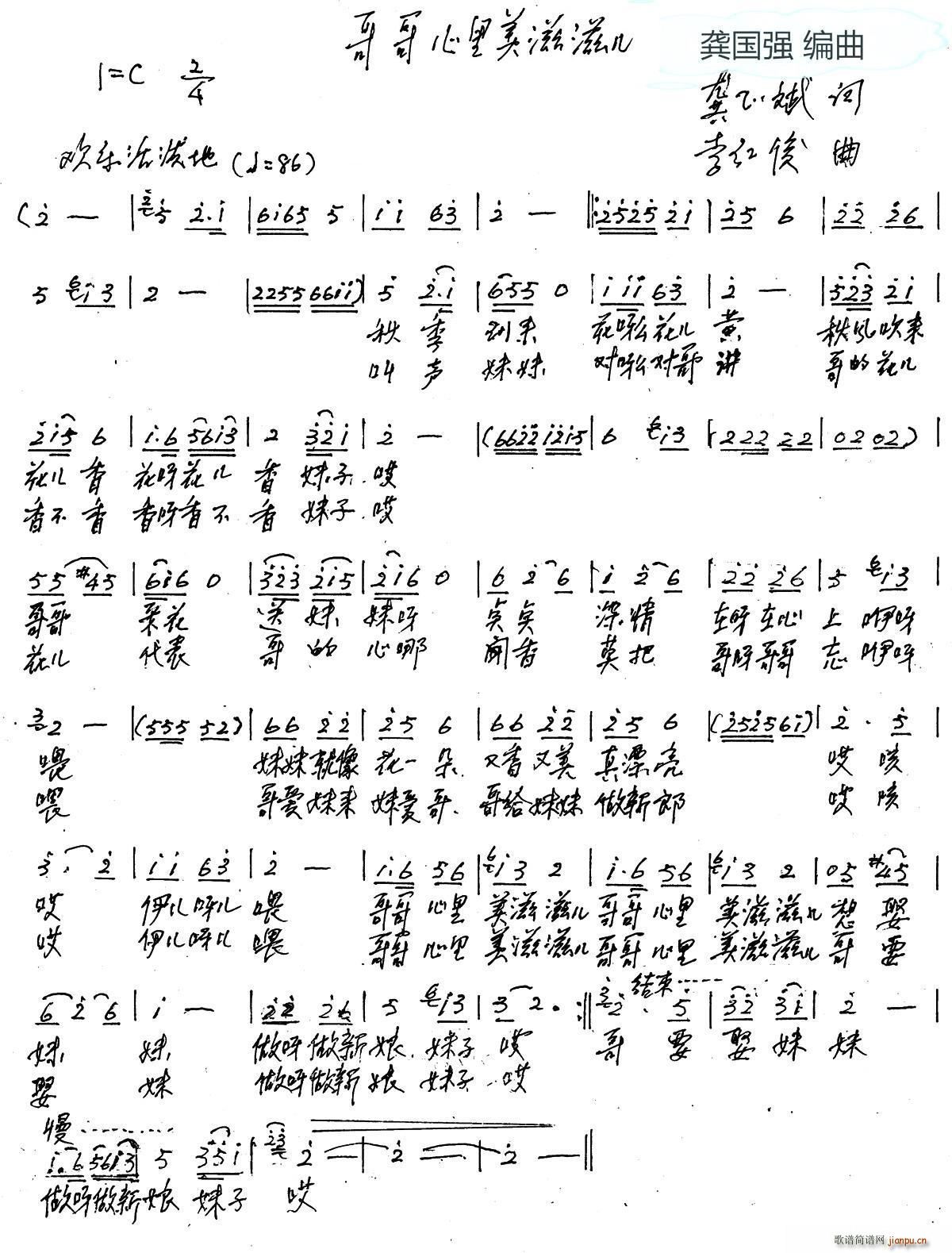 ������������̃�(���ָ��V)1