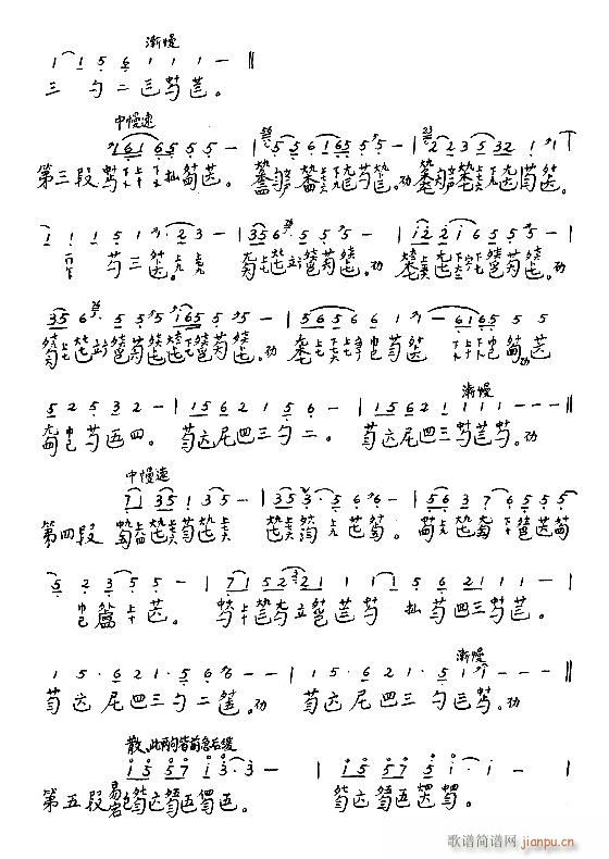 ����-�����_�m17-24(�Ź~�P���V)7