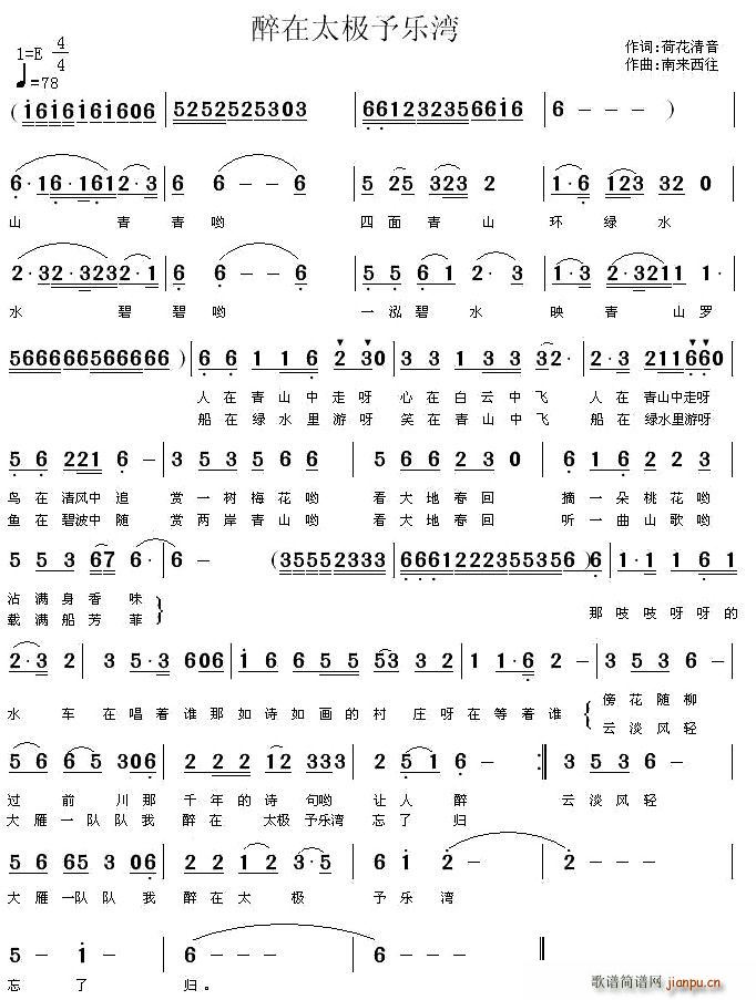 ����̫�O�蘷(l�� )��(���ָ��V)1