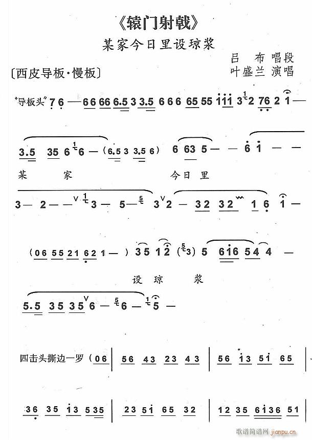 ĳ�ҽ����O���{1(���ָ��V)1