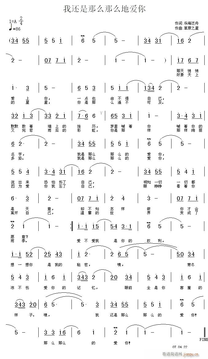 ��߀����ô��ô�ؐ�(��i)��(ʮ�ּ�����)1