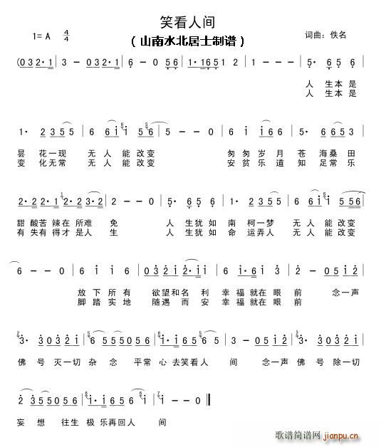 Ц�����g ���ⳬ ���V(ʮ�ּ�����)1