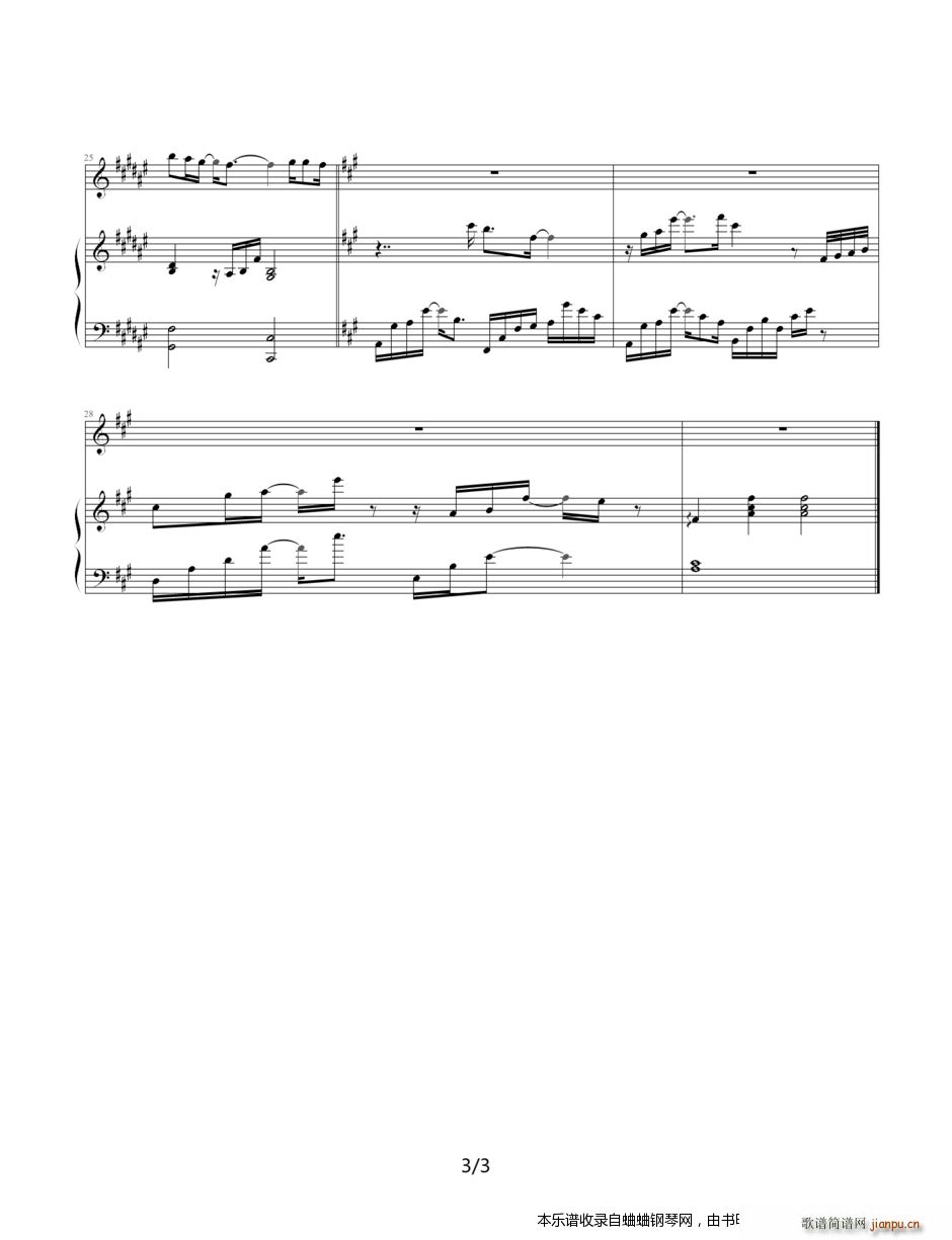 ���W(xu��)�� �þò�Ҋ(ji��n) ������(����V)3