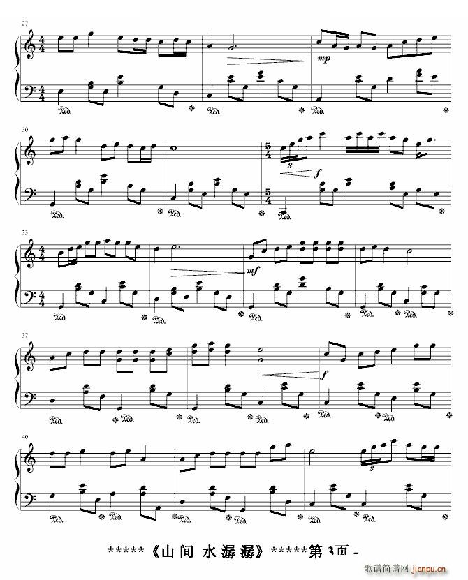 ɽ �g ˮ �� ��Bhw 10�Ї��L(f��ng)(����V)3