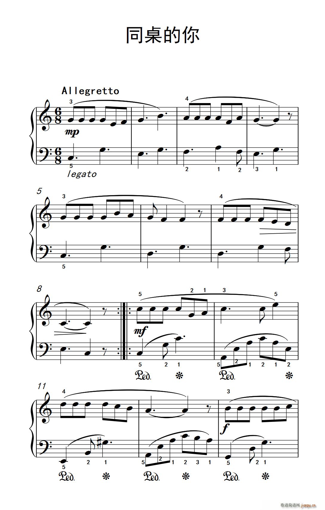 ͬ������ �������� ���V��(����V)1