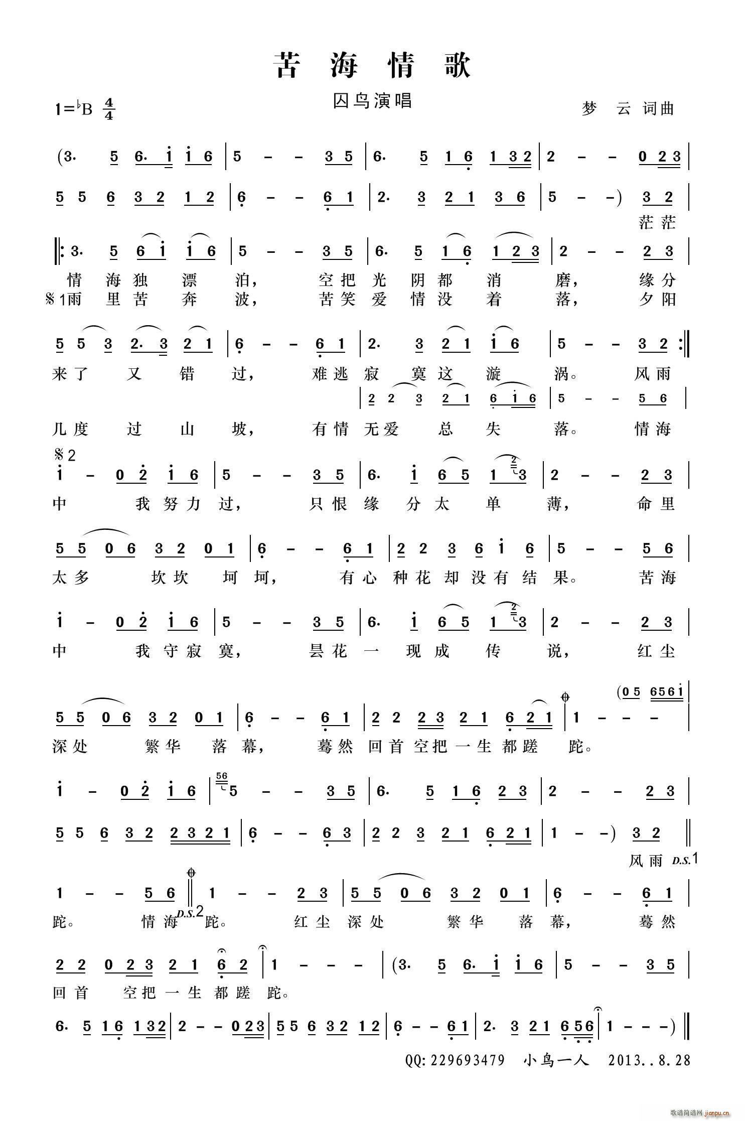 �ຣ���(���ָ��V)1