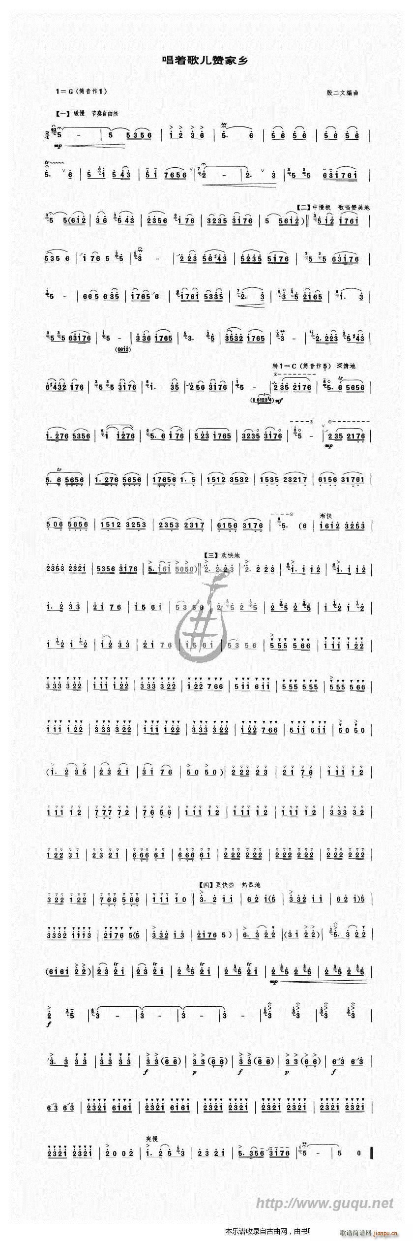 ����(zh��)�胺ٝ���l(����V)1