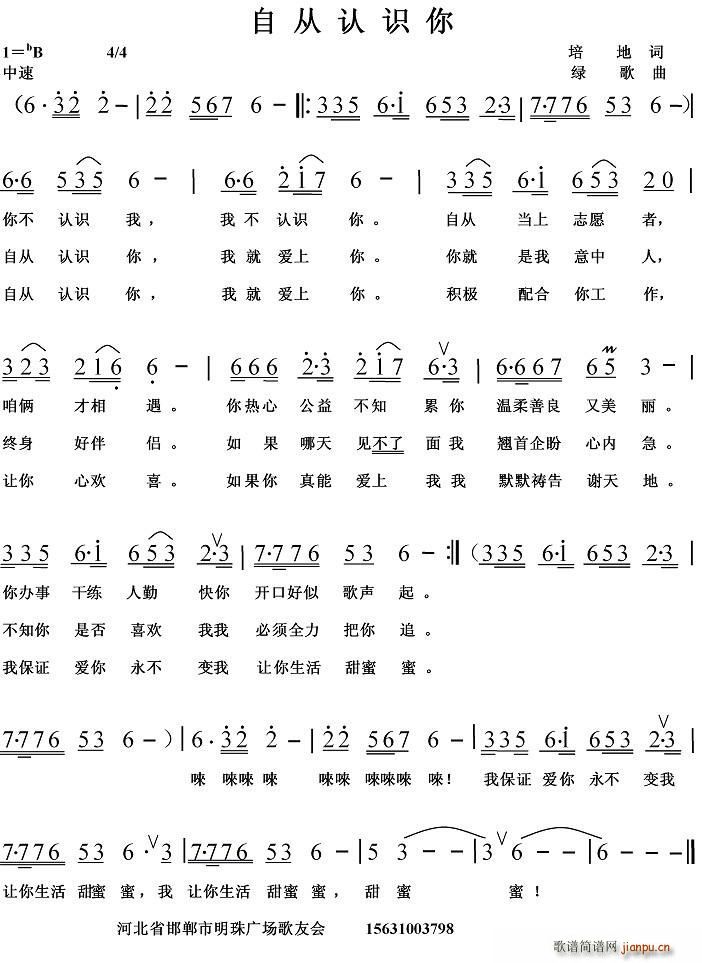 �ԏ��J�R��(���ָ��V)1