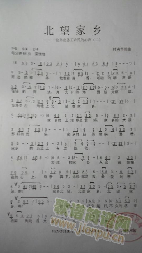 �������l(���ָ��V)1