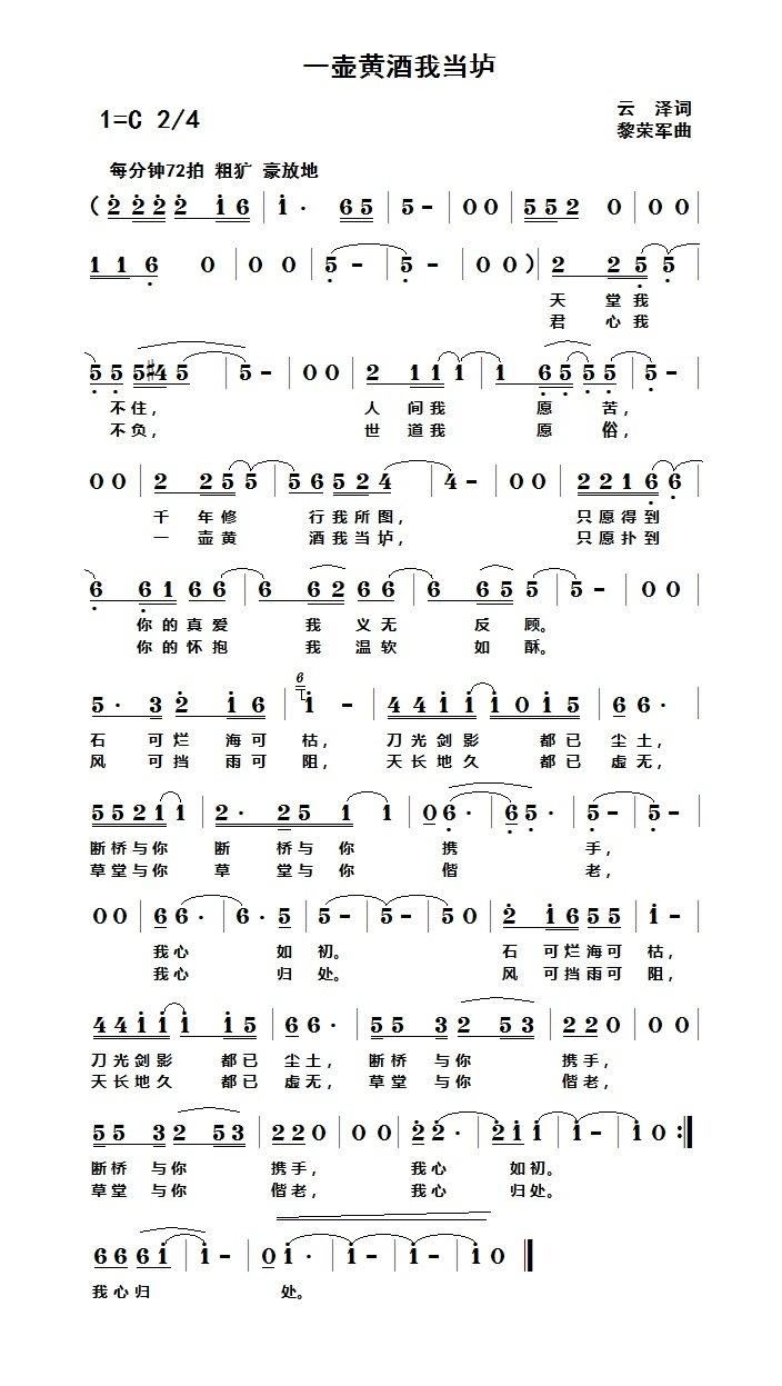 һ���S���Ү���(���ָ��V)1