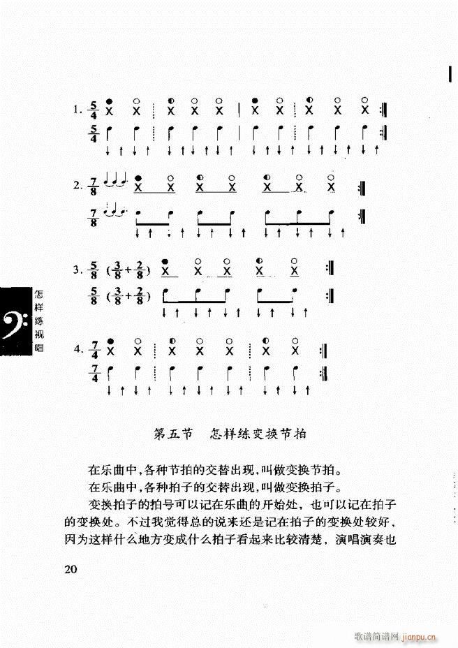 ���ع� ���Ӿ�ҕ�� Ŀ�ǰ��1 60(ʮ�ּ�����)30