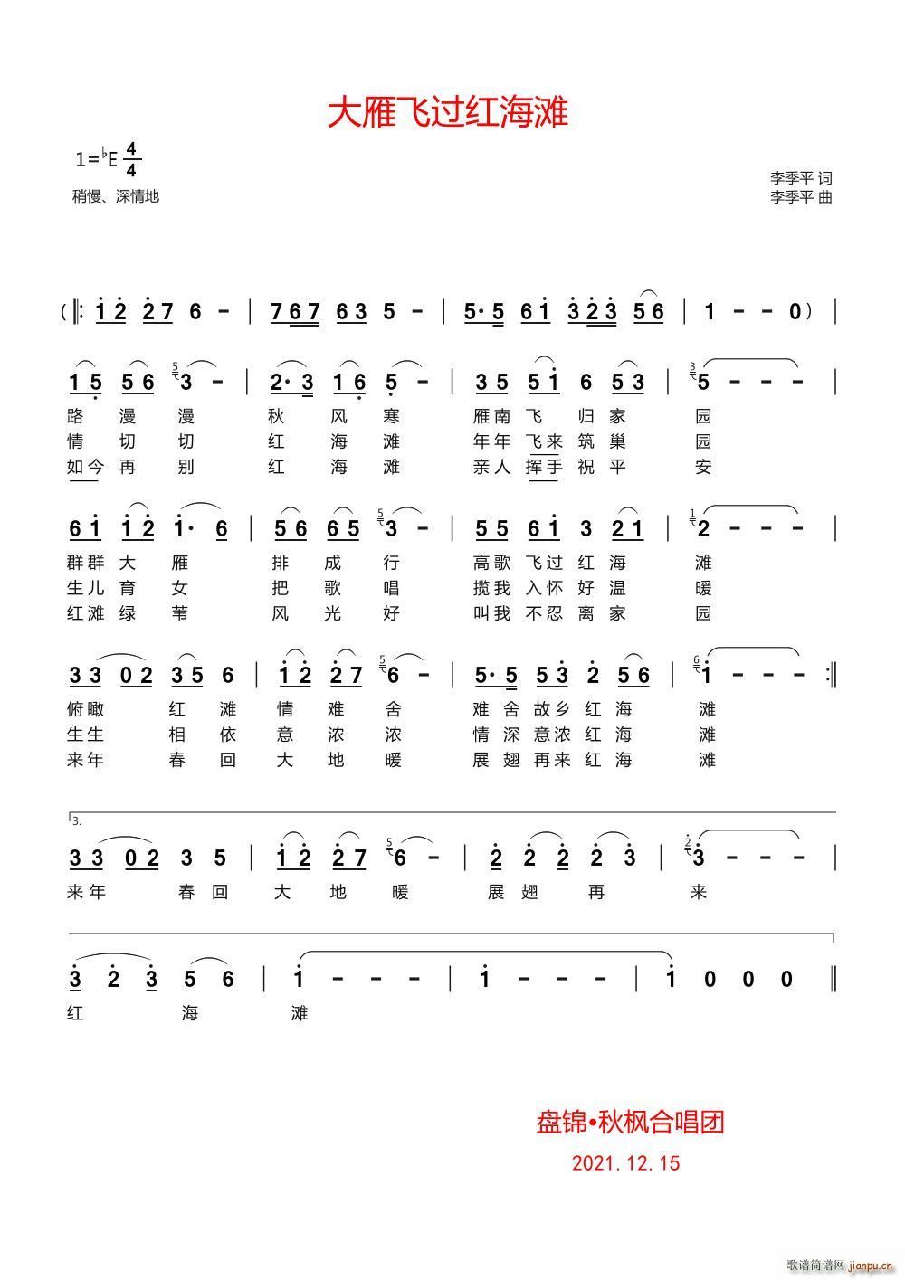 �����w�^(gu��)�t���� ӛ�V �����x(ʮ�ּ�����)1