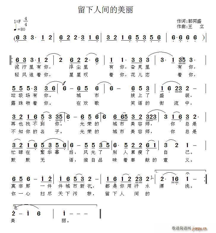 �������g������(���ָ��V)1