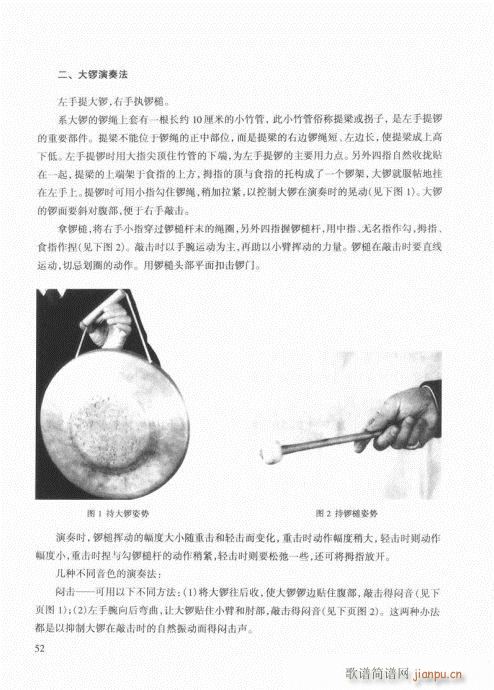 ��������(l�� )����̳�41-60(ʮ�ּ�����)12