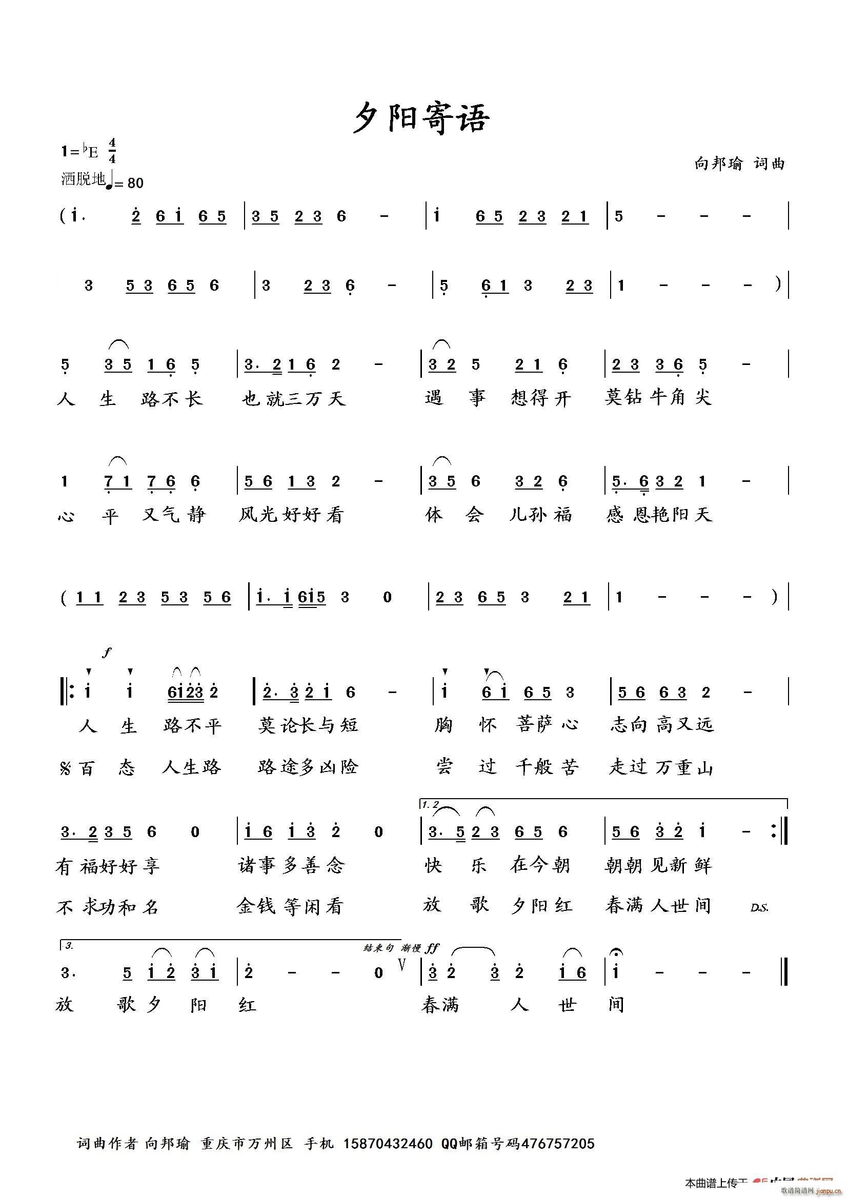 Ϧ�(y��ng)���Z(y��)(���ָ��V)1