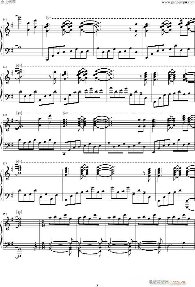 [CLANNAD]�r(sh��)��̤��h(����V)8