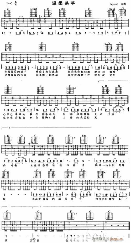 ���ᚢ��---�� (t��ng)(���ָ��V)1