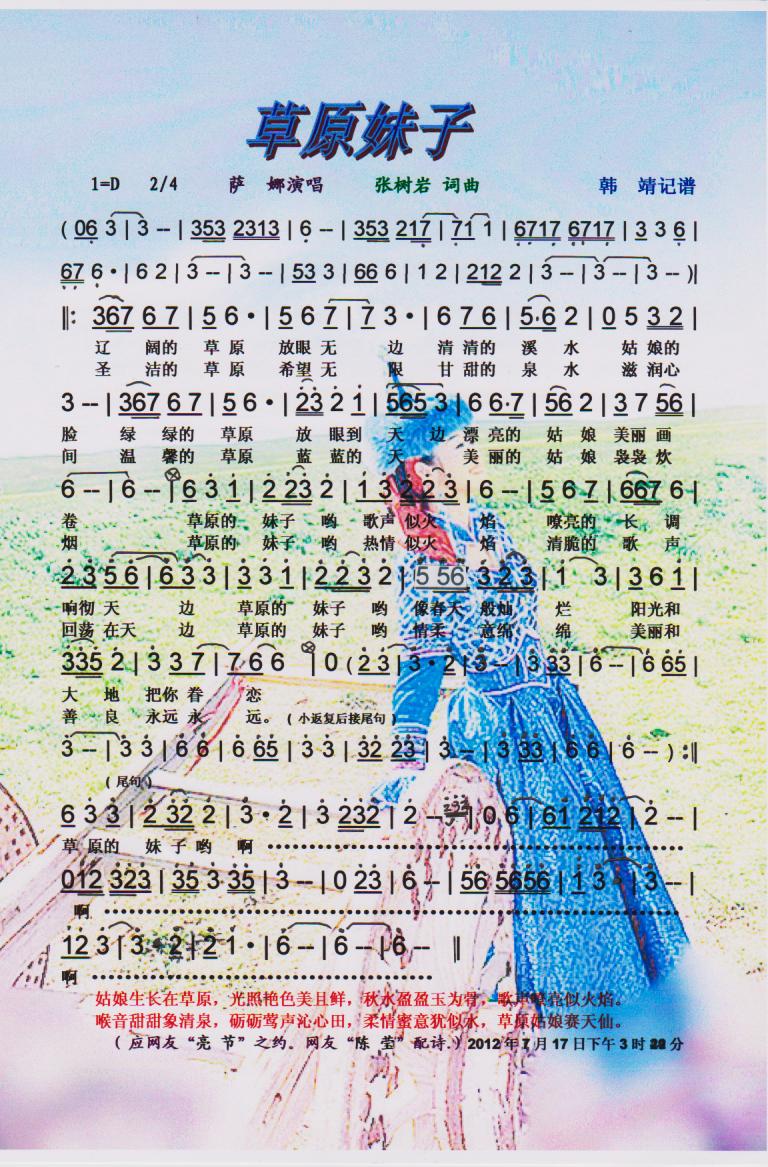 ��ԭ���ӡ����V��(���ָ��V)1