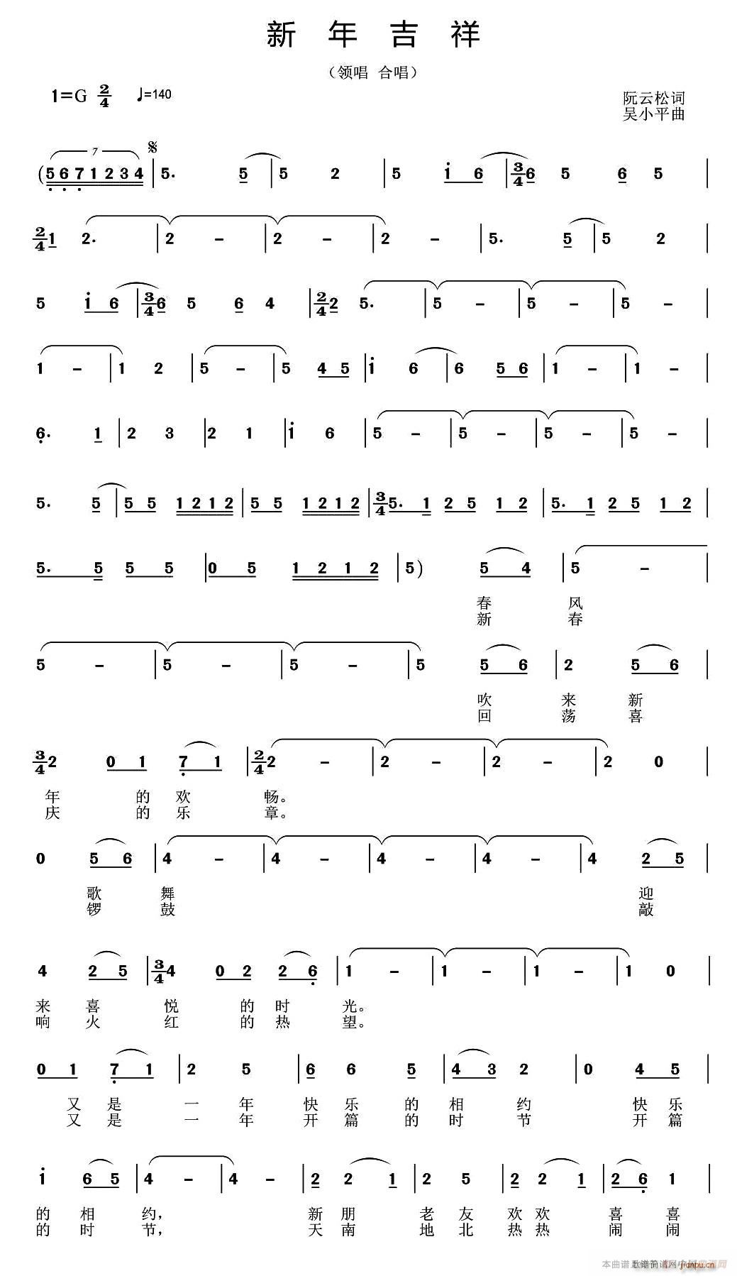 ���꼪��(���ָ��V)1