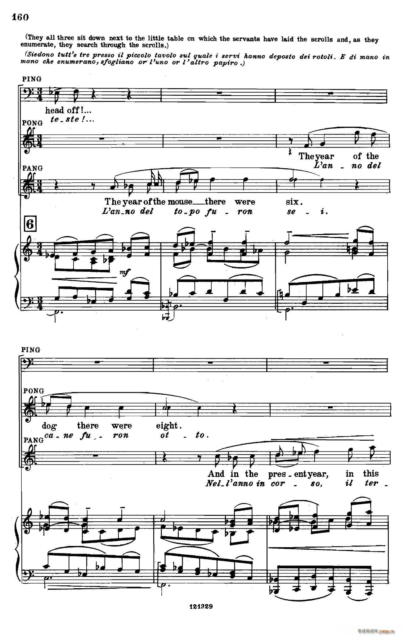 �D�m�乫�� ��Ļ���(ch��ng)�脡 Ӣ���p�Z(y��) ȫ�V ��ٰ����V P167 194(����V)1