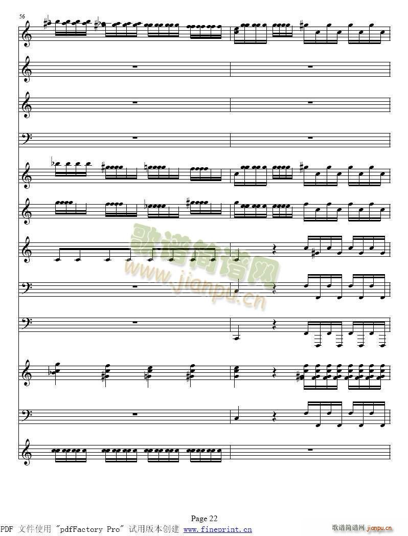 �S�ߠ��� �ļ� �� С���مf(xi��)����17 24(С�����V)6