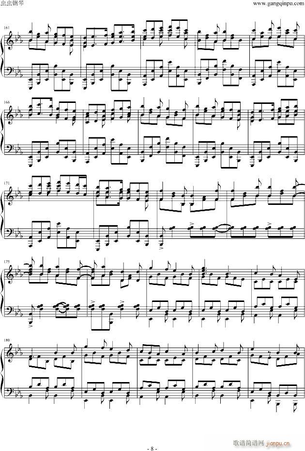 ��E���{����(����V)8