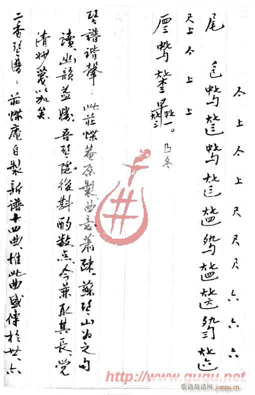 ���~�����L(f��ng)(���ָ��V)8