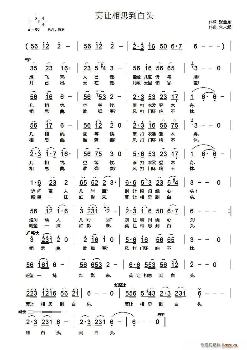 Ī׌��˼�����^(���ָ��V)1