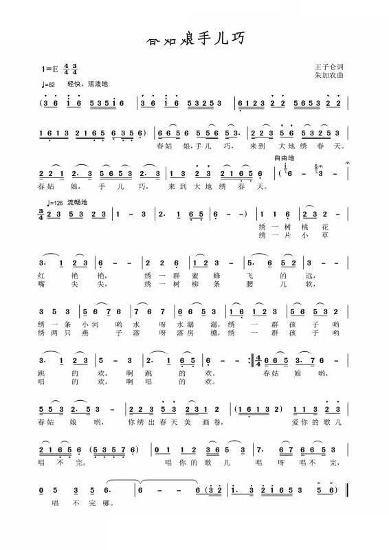 �������փ���(���ָ��V)1