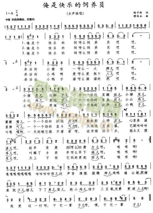 ���ǿ옷(l�� )����B�T(���ָ��V)1