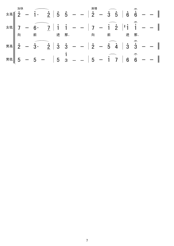 ���x��(hu�� )�h�Ź�â3(���ָ��V)7