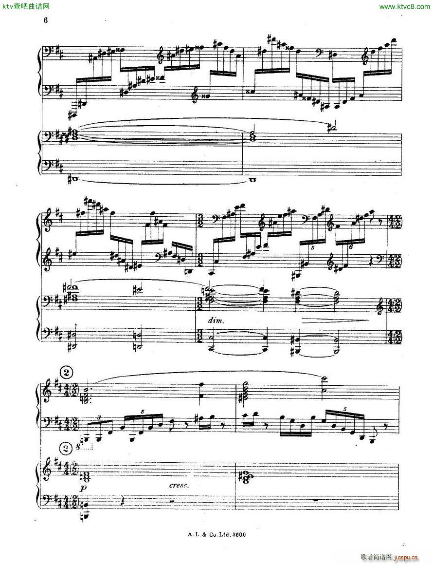 dohn pc 2 1(����V)6