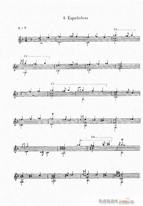 �������ɜ\Մ141-160(ʮ�ּ�����)3