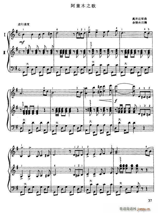 ��ͯľ֮�� ������(���L(f��ng)���V)1