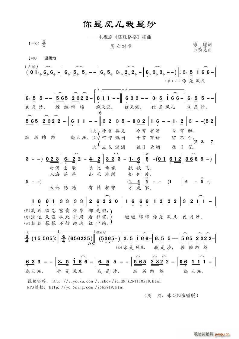 �����L(f��ng)������ɳ �ҕ�� ߀���� ����(ʮ�ּ�����)1