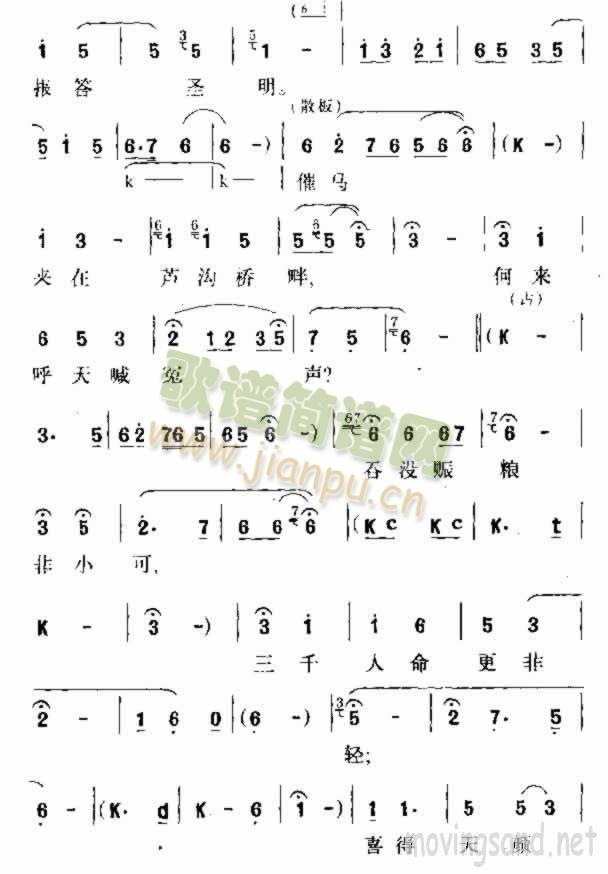 ���t�M(j��n)����(���ָ��V)7