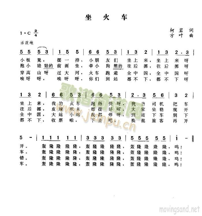 ����܇(ch��)(���ָ��V)1