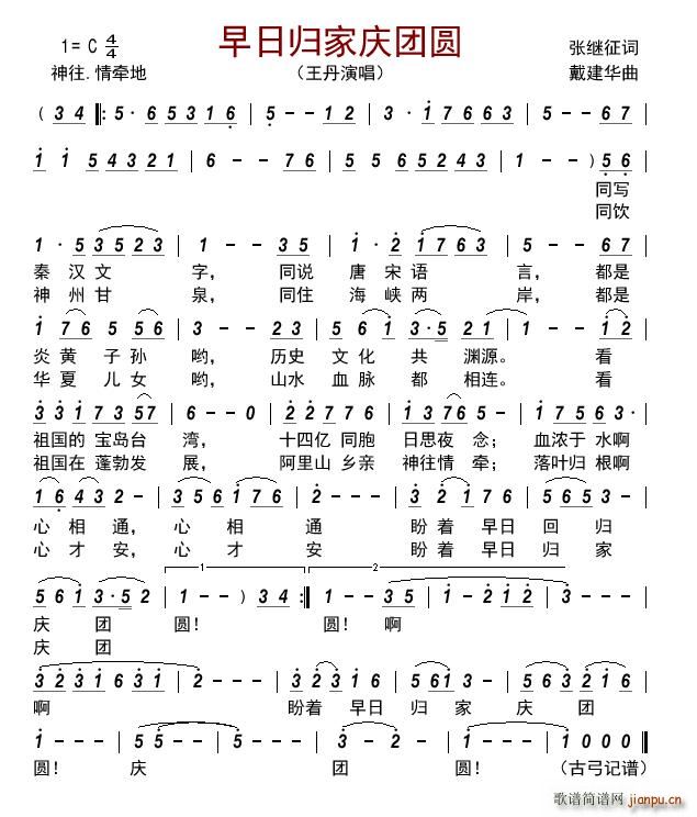 ���՚w�ґc�F�A(���ָ��V)1