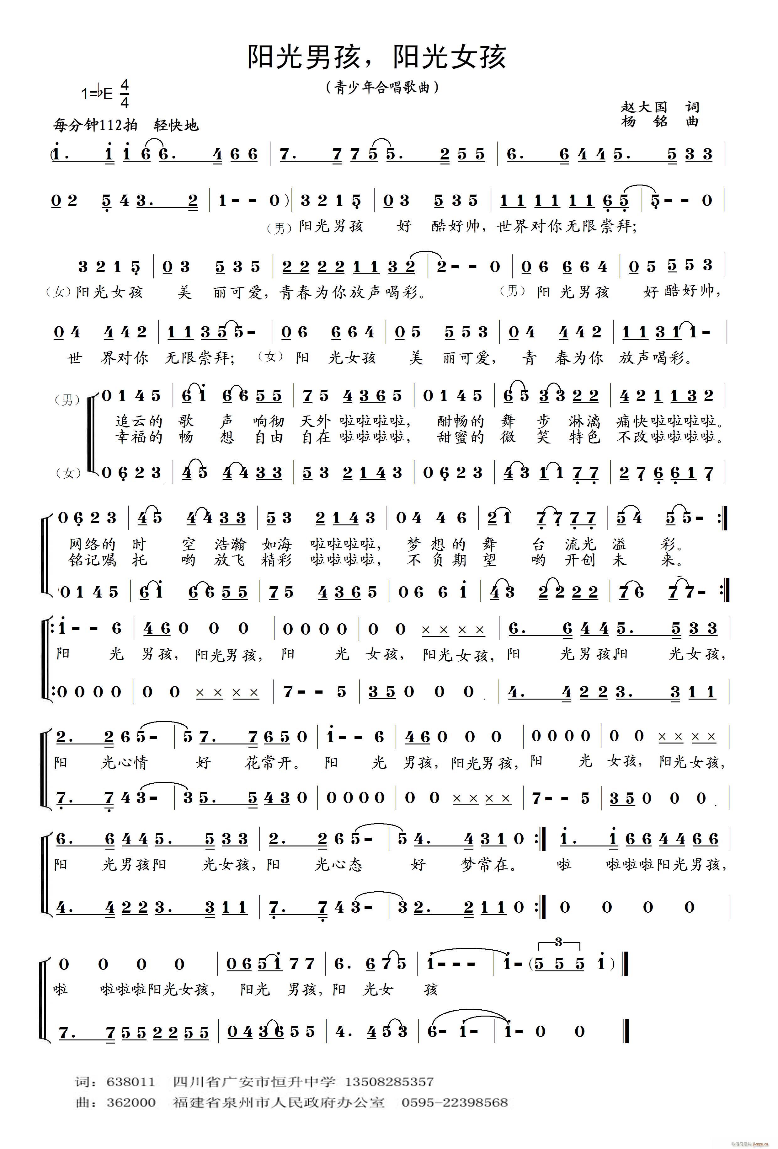 �(y��ng)���к����(y��ng)��Ů��(���ָ��V)1