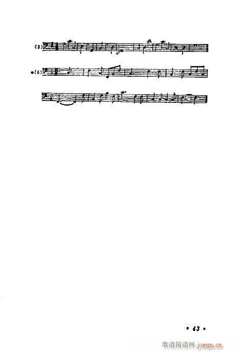 ���W(xu��)���A�̳�41-60(ʮ�ּ�����)3