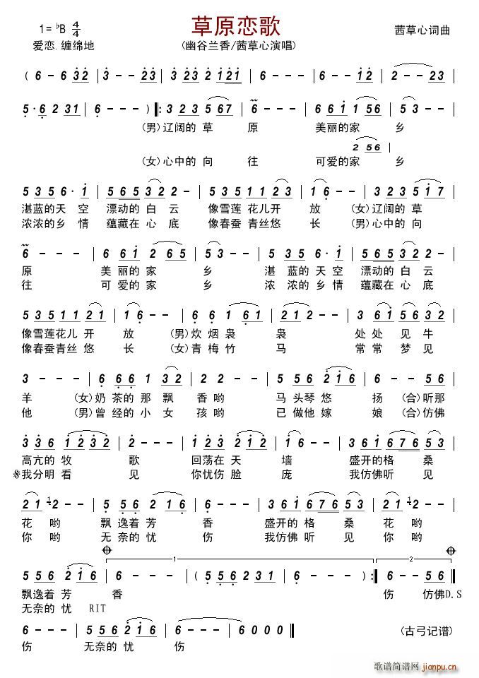 ��ԭ�ٸ� ���猦��(���ָ��V)1