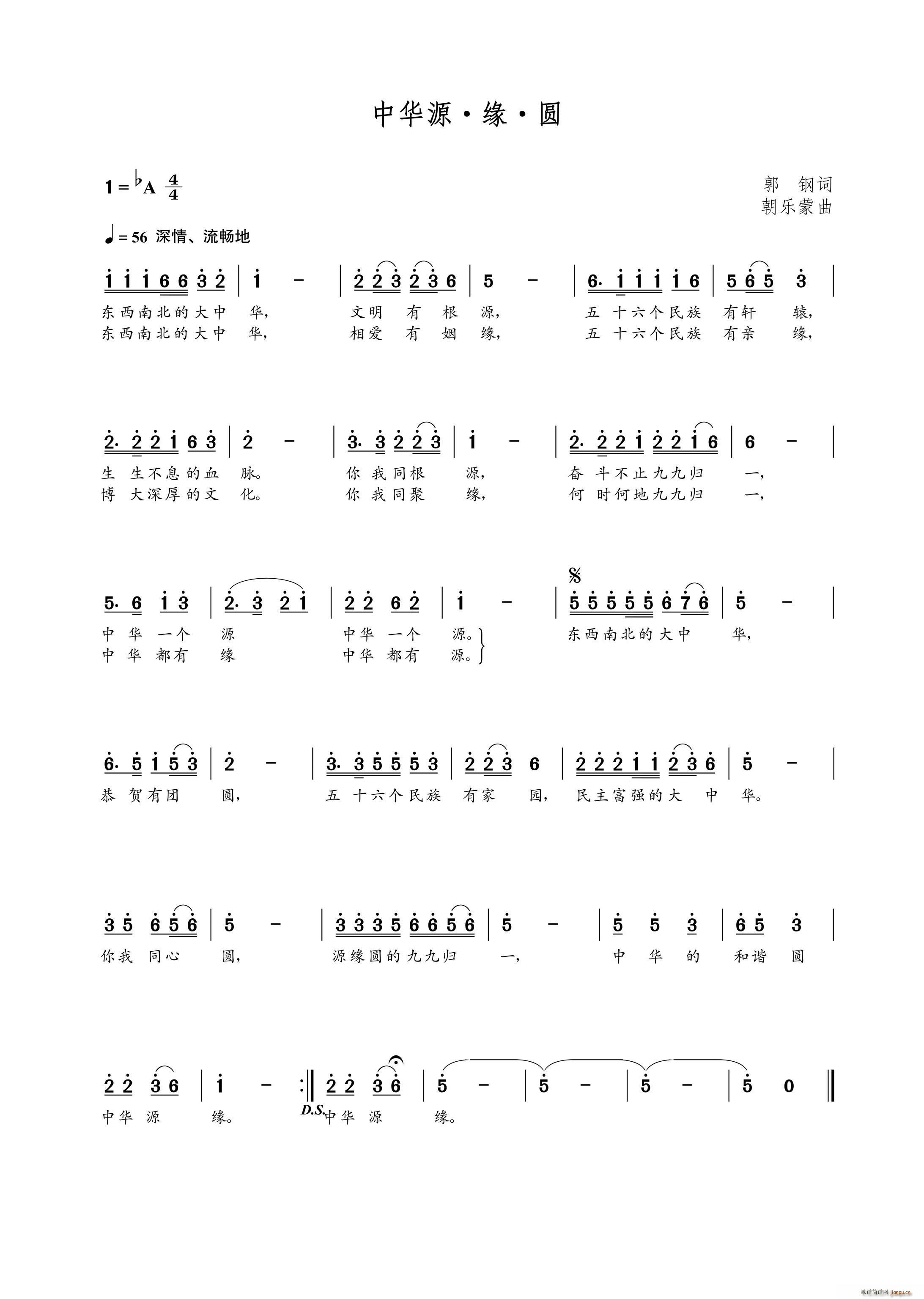 ���AԴ���A(���ָ��V)1