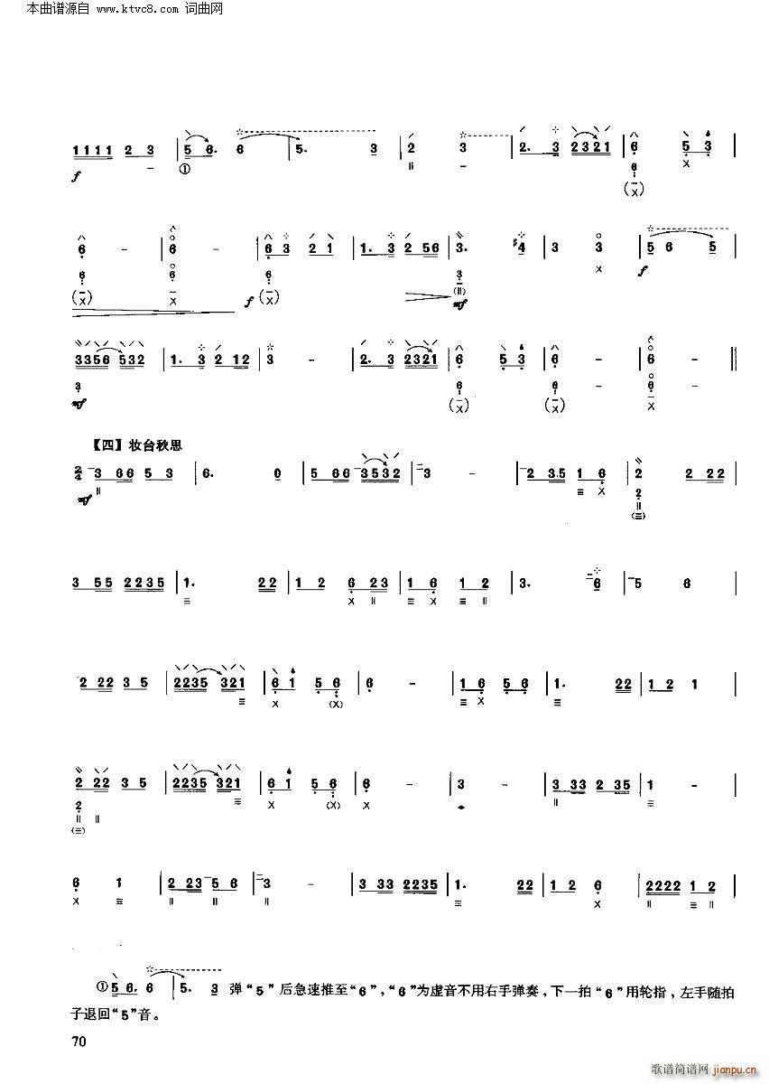 ������ ��(y��u)�����������x�c����(�����V)5