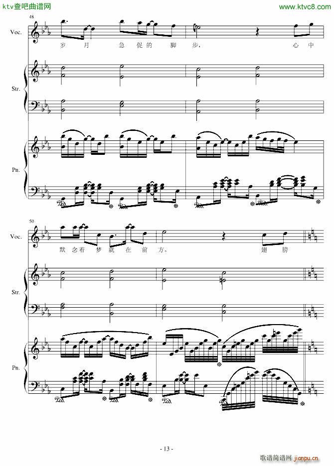 H15 ��(m��ng)����ǰ��(����V)13