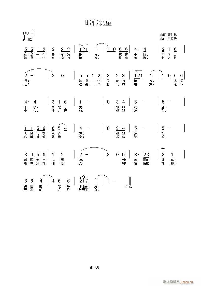 ��������(���ָ��V)1