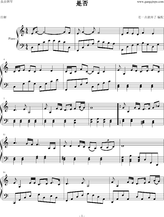 �Ƿ�(����V)1