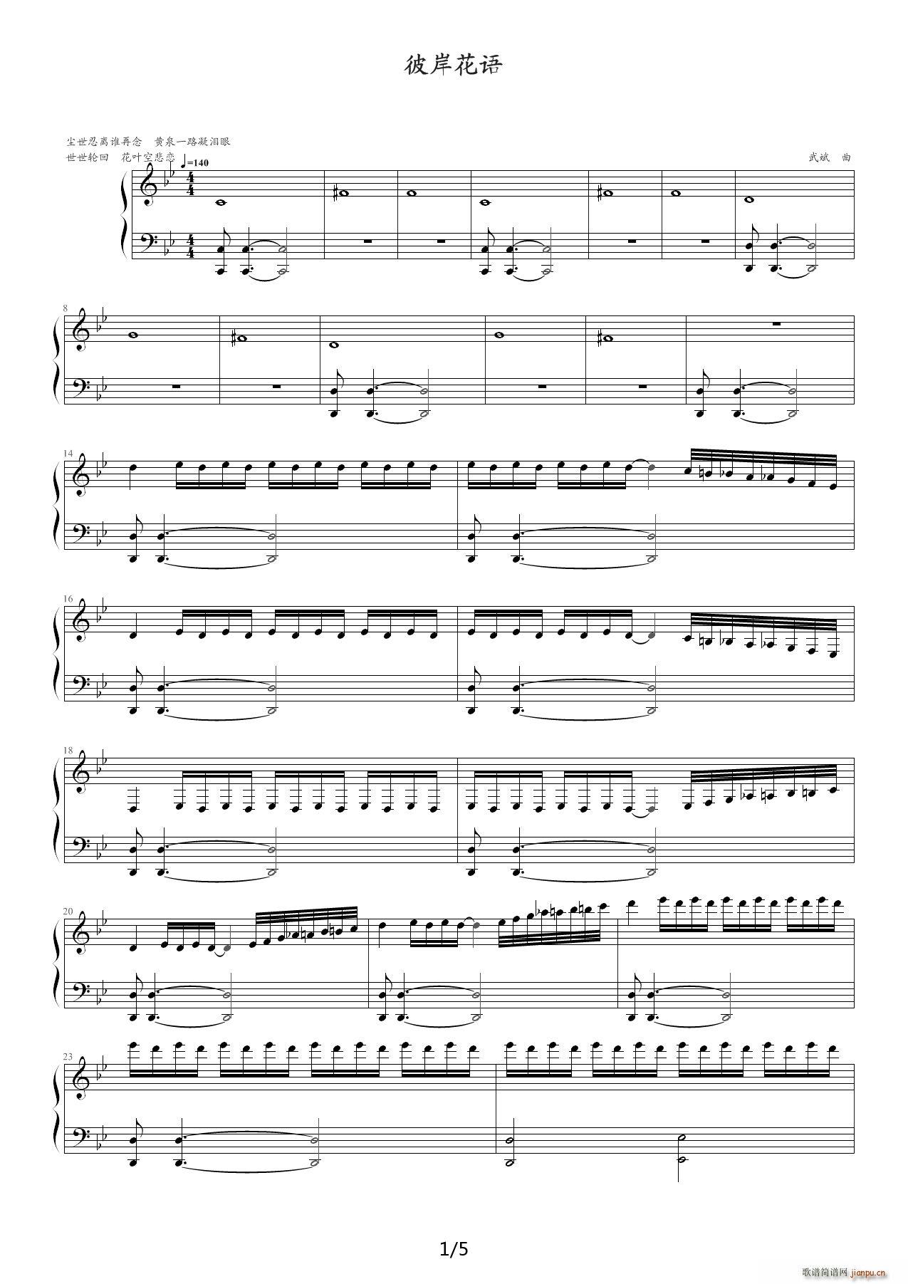 �˰����Z(y��) ��B�{(����V)1