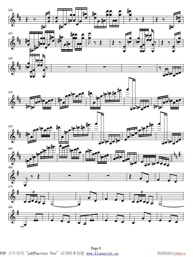 С���مf(xi��)�������ڶ���(l�� )��9-16����(С�����V)1