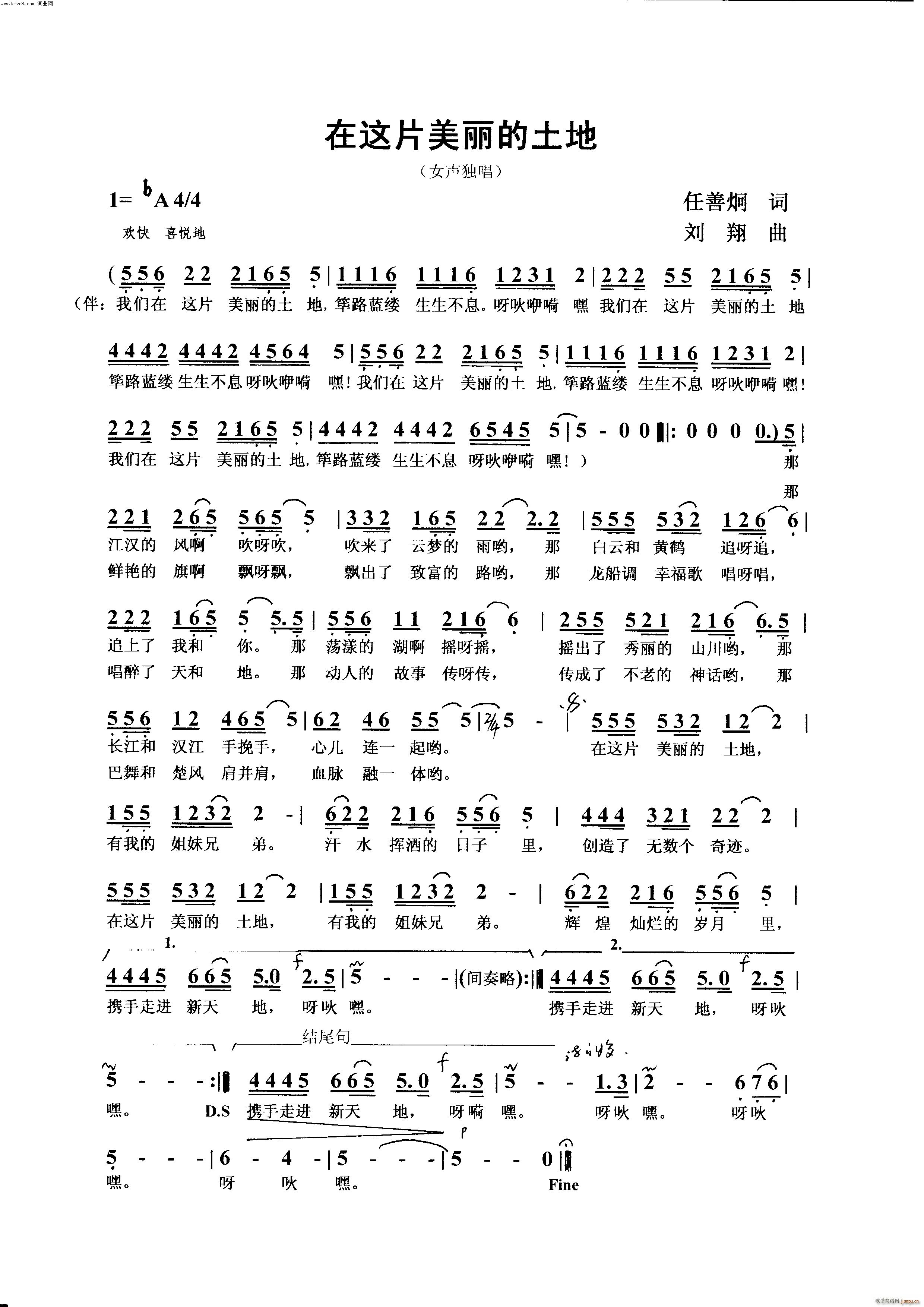 ���@Ƭ���������� Ů����(ʮ�ּ�����)1